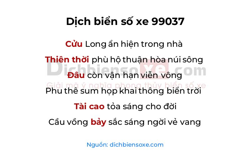 Dịch thơ biển số 99037