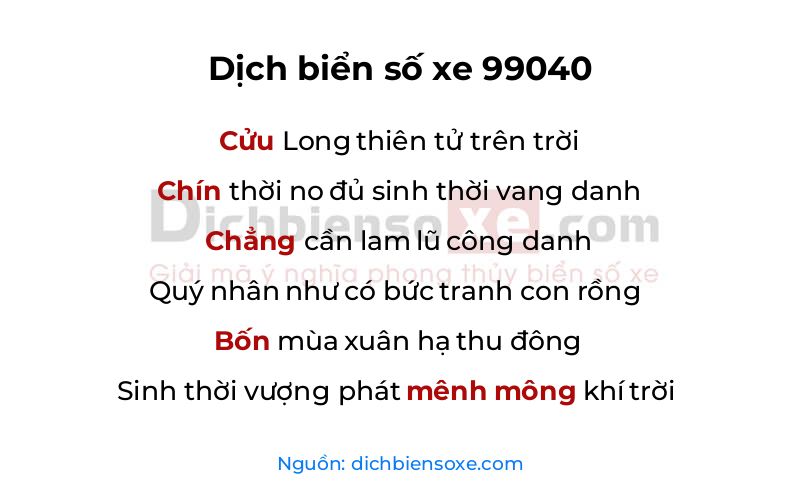 Dịch thơ biển số 99040