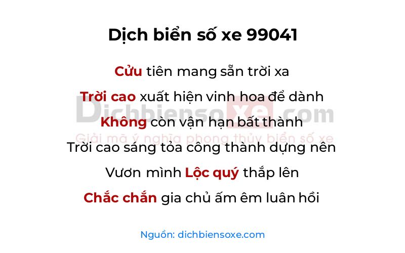 Dịch thơ biển số 99041