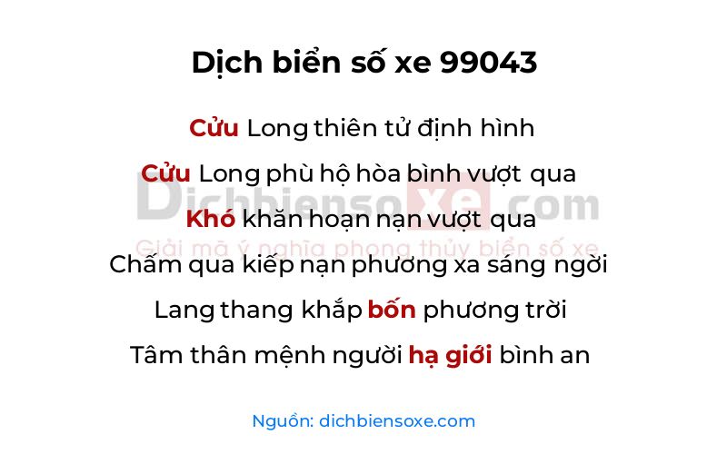 Dịch thơ biển số 99043