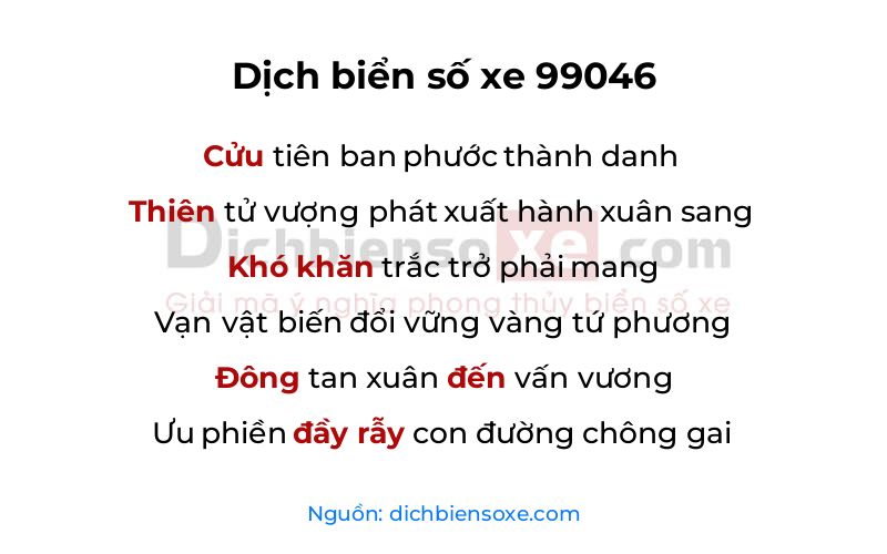 Dịch thơ biển số 99046