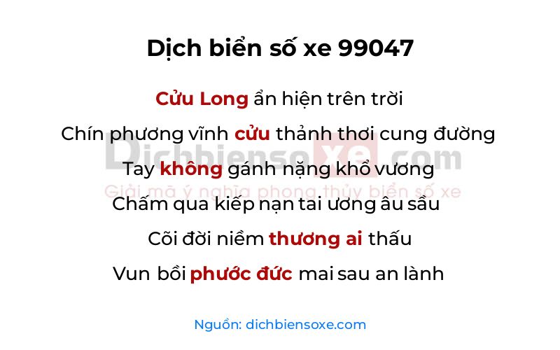 Dịch thơ biển số 99047