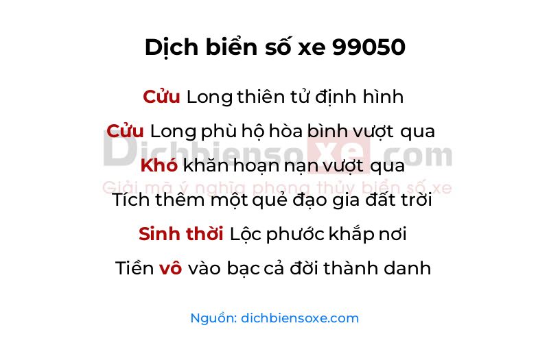 Dịch thơ biển số 99050