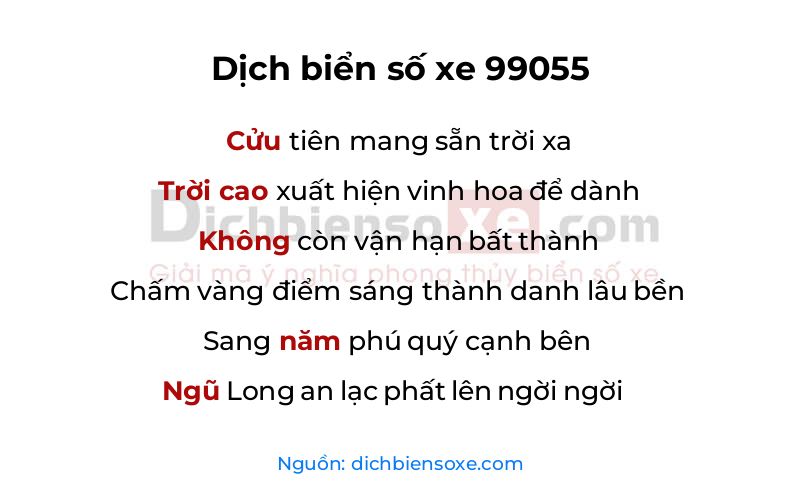 Dịch thơ biển số 99055