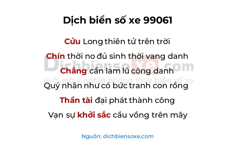 Dịch thơ biển số 99061