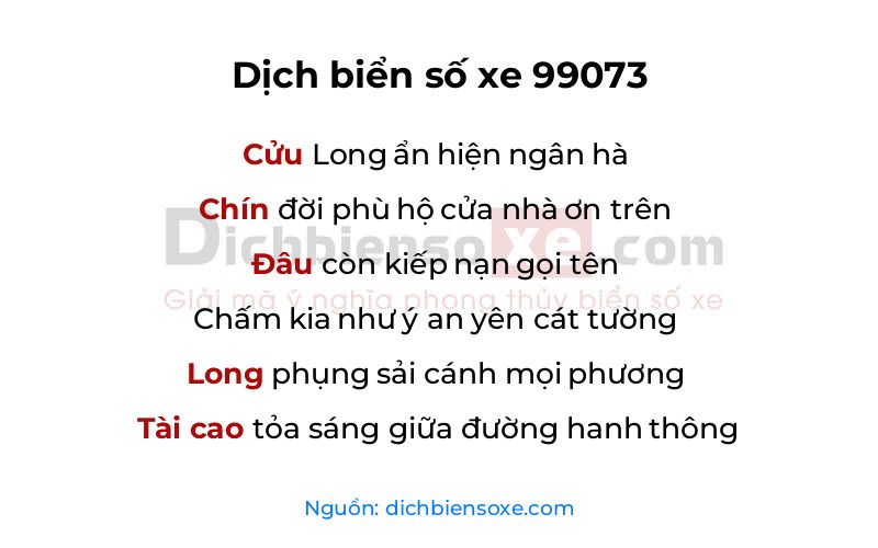 Dịch thơ biển số 99073