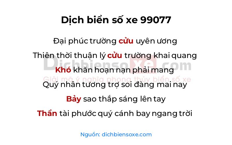 Dịch thơ biển số 99077