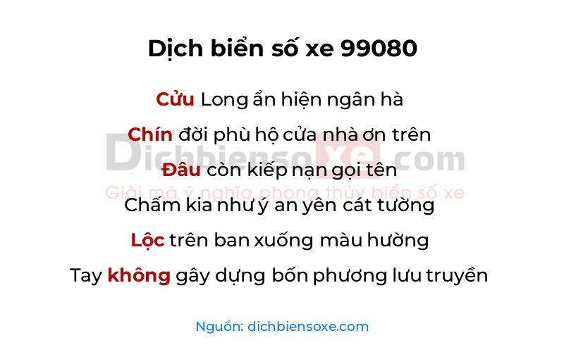 Dịch thơ biển số 99080