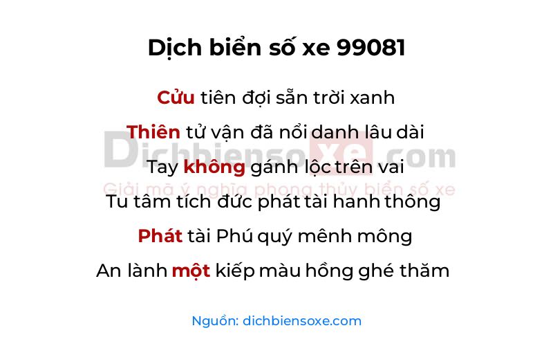 Dịch thơ biển số 99081