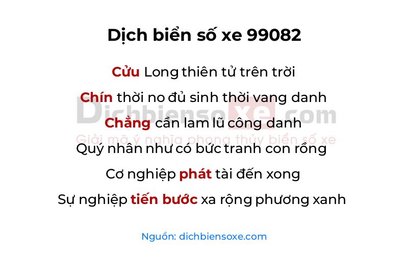 Dịch thơ biển số 99082