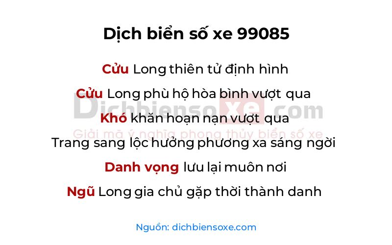 Dịch thơ biển số 99085