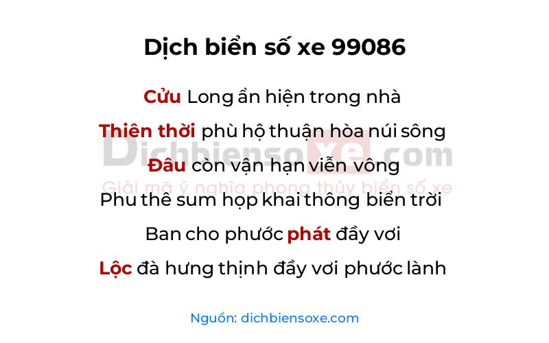 Dịch thơ biển số 99086