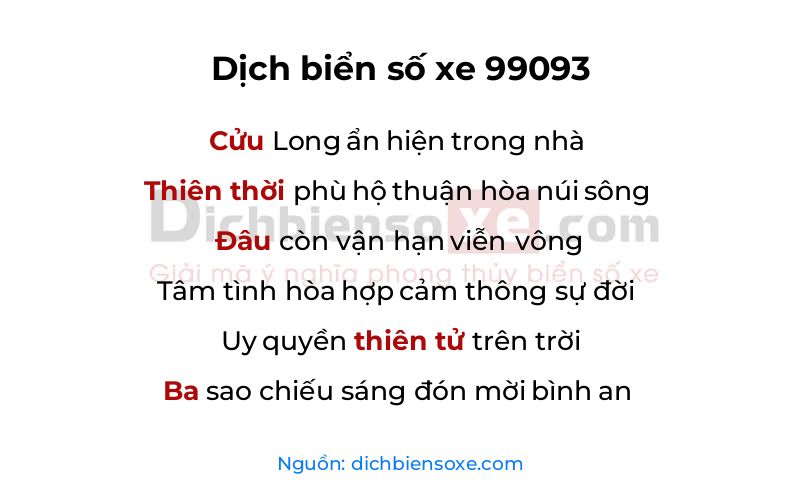 Dịch thơ biển số 99093