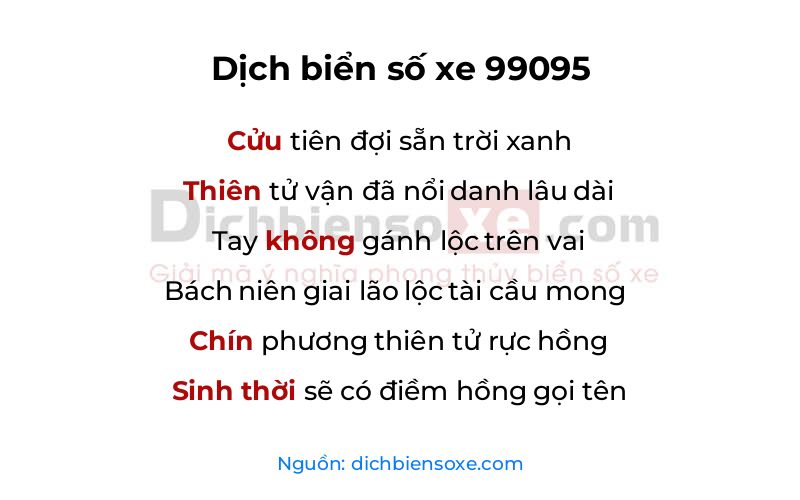 Dịch thơ biển số 99095