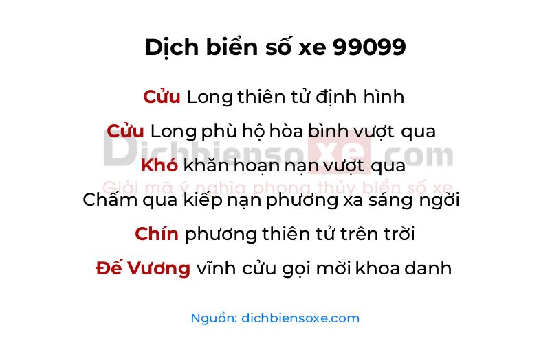 Dịch thơ biển số 99099
