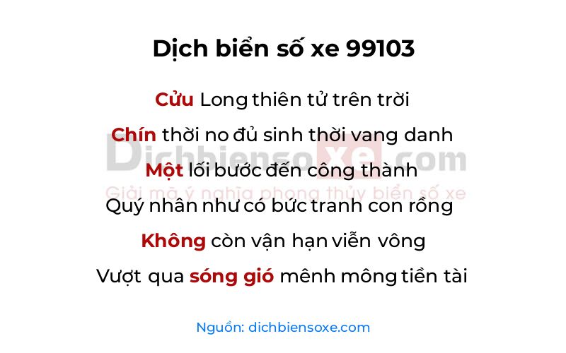 Dịch thơ biển số 99103