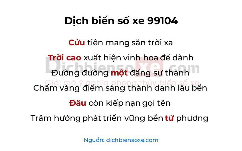 Dịch thơ biển số 99104