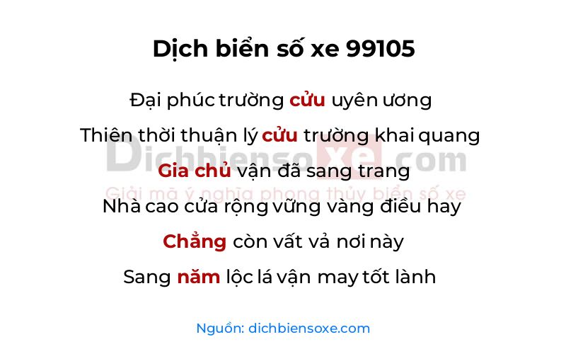 Dịch thơ biển số 99105