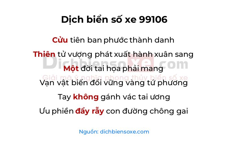 Dịch thơ biển số 99106