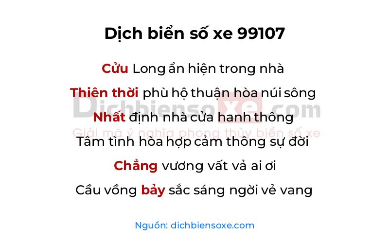 Dịch thơ biển số 99107