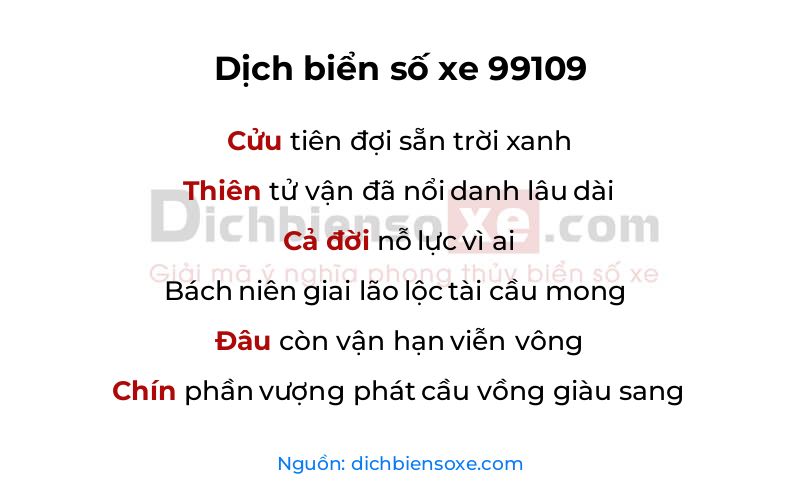 Dịch thơ biển số 99109