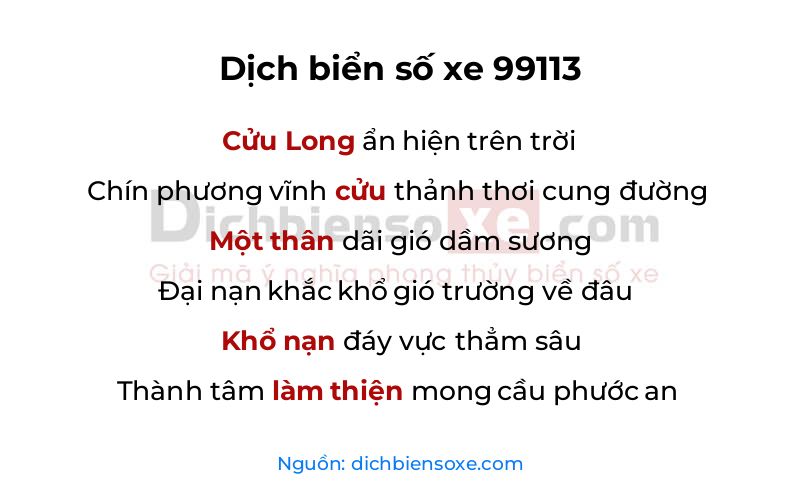 Dịch thơ biển số 99113