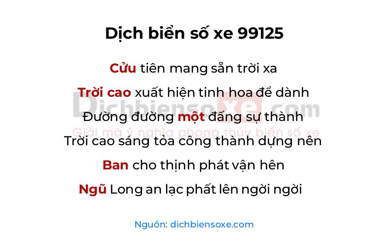 Dịch thơ biển số 99125