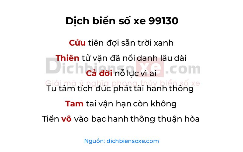 Dịch thơ biển số 99130