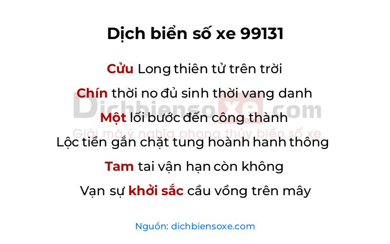Dịch thơ biển số 99131