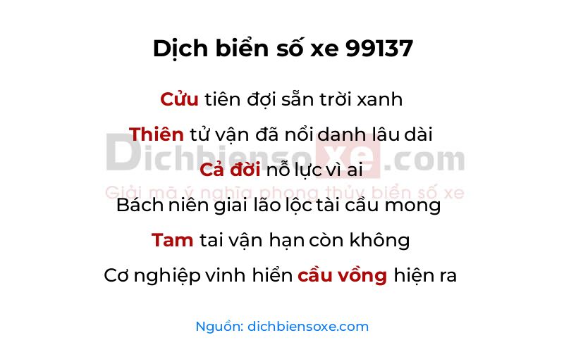 Dịch thơ biển số 99137
