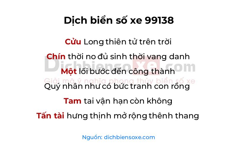 Dịch thơ biển số 99138