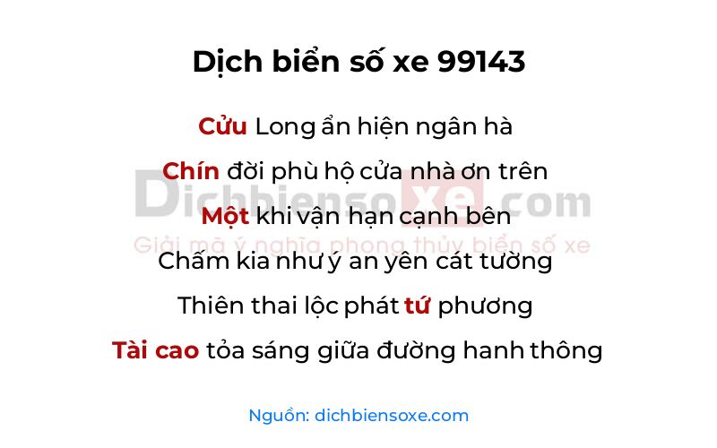 Dịch thơ biển số 99143