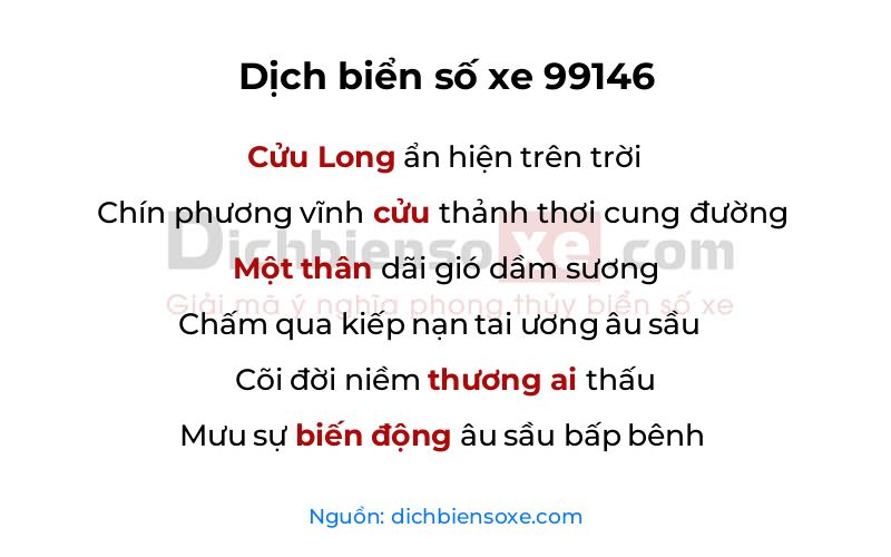 Dịch thơ biển số 99146