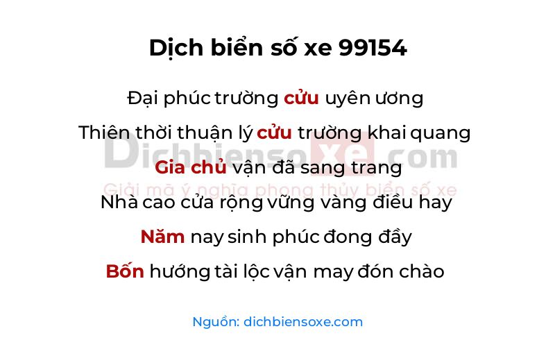 Dịch thơ biển số 99154