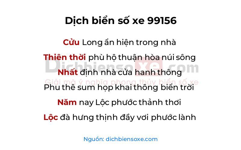 Dịch thơ biển số 99156