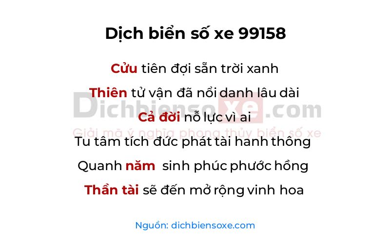 Dịch thơ biển số 99158