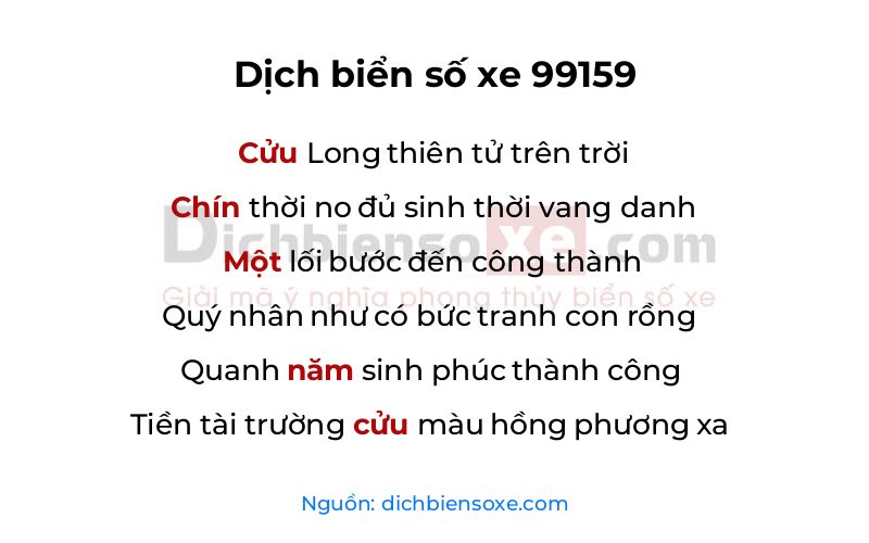 Dịch thơ biển số 99159