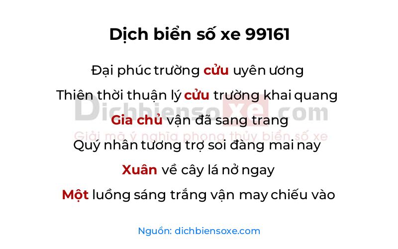 Dịch thơ biển số 99161