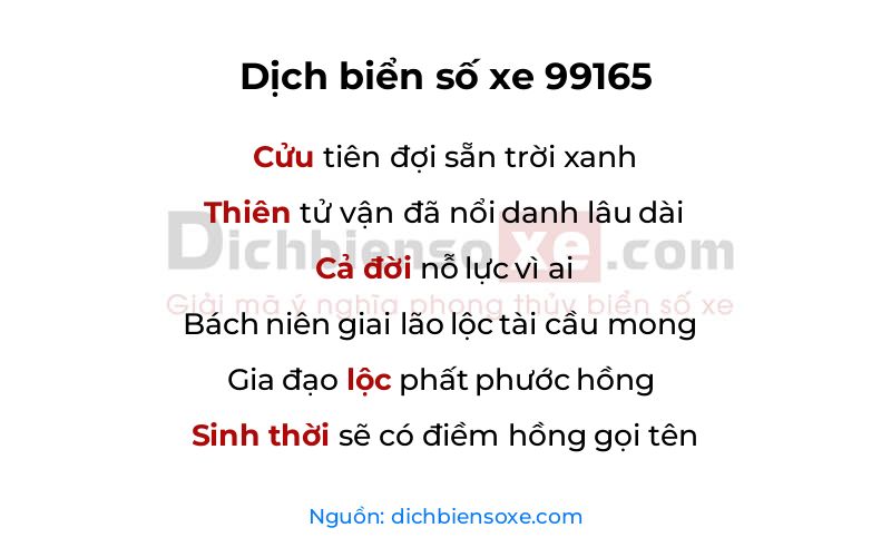 Dịch thơ biển số 99165