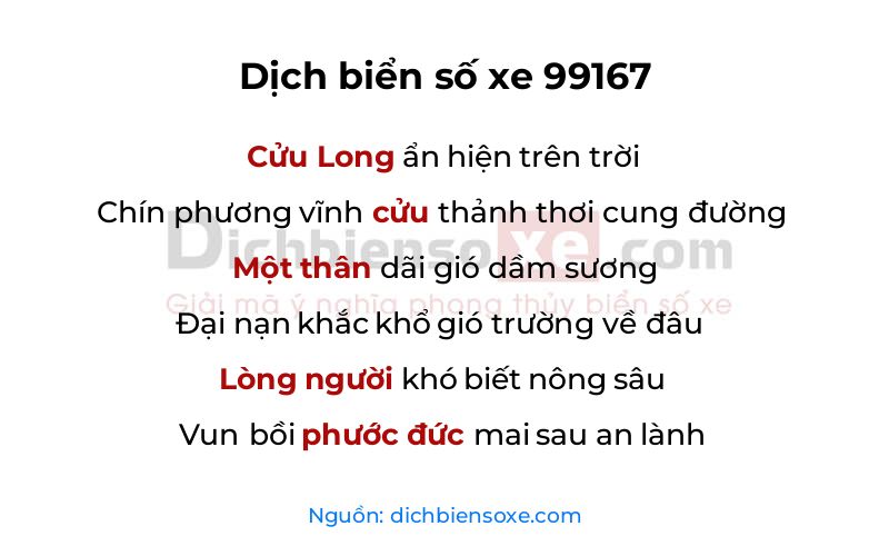 Dịch thơ biển số 99167