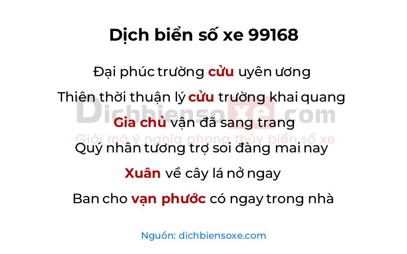 Dịch thơ biển số 99168