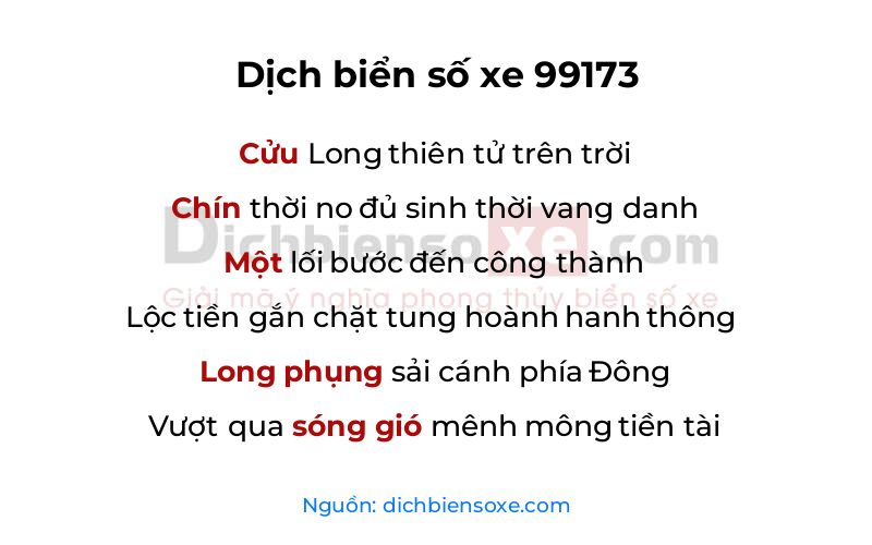 Dịch thơ biển số 99173
