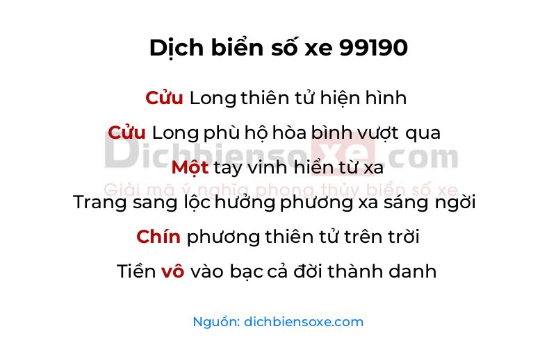 Dịch thơ biển số 99190