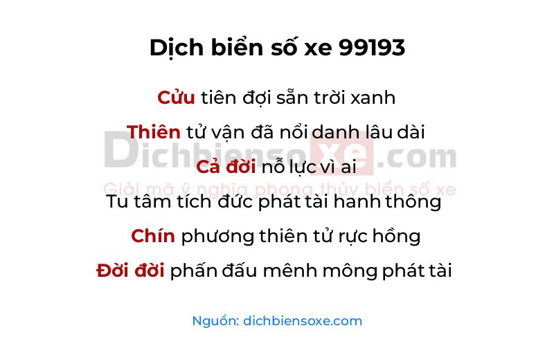Dịch thơ biển số 99193