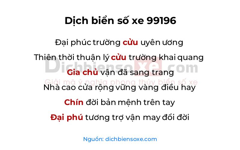 Dịch thơ biển số 99196