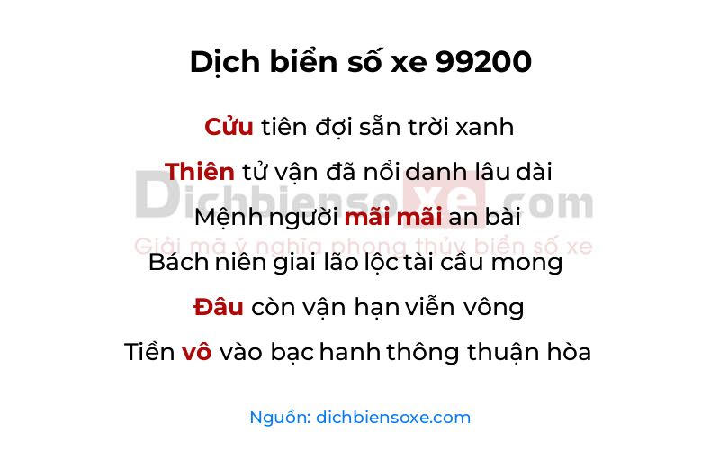 Dịch thơ biển số 99200