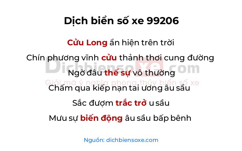 Dịch thơ biển số 99206