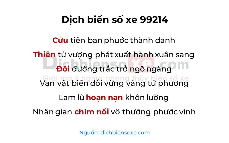 Dịch thơ biển số 99214