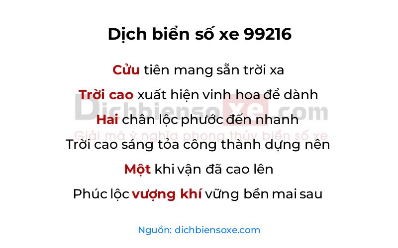 Dịch thơ biển số 99216