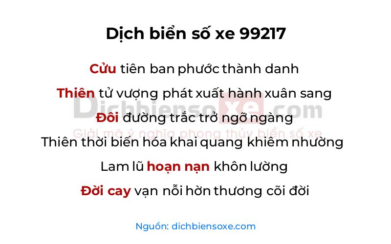 Dịch thơ biển số 99217